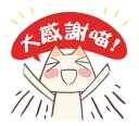[sticker](media:AAQFABOA9NQyAASaqN0G2EqS0VQVAAIC@telegram)
