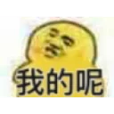 [sticker](media:AAQFABOAZt8yAAT_b-F4-ocOi7seAAIC@telegram)