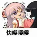 [sticker](media:AAQFABOAatYyAAQC0Gfnzz0meQNLAAIC@telegram)