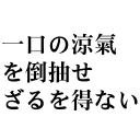 [sticker](media:AAQFABOAuL8yAAT7Fcz0xWENINoIAAIC@telegram)