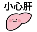 [sticker](media:AAQFABOBItAyAATTDTjINGD4ZloQAAIC@telegram)