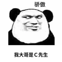 [sticker](media:AAQFABOBYdYyAAR8EpwsfPvLYQxNAAIC@telegram)