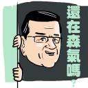 [sticker](media:AAQFABOBj8oyAASKXcYxzXiTpRJFAAIC@telegram)