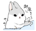 [sticker](media:AAQFABOBmLMyAAReJAvkG31P9HkNAAIC@telegram)