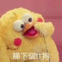 [sticker](media:AAQFABOBntAyAARDUOn-TCCOAAH4OwACAg@telegram)