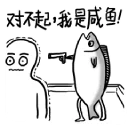 [sticker](media:AAQFABOCDMEyAAS-9gqrFjDA3YYpAAIC@telegram)