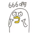 [sticker](media:AAQFABOCTtMyAAQVvrqckfRz-bstAAIC@telegram)