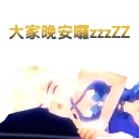 [sticker](media:AAQFABOCXtYyAASQiByR9oWEabIVAAIC@telegram)