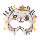 [sticker](media:AAQFABOCZsoyAASC52nPtkdMYQEnAAIC@telegram)