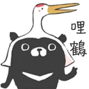 [sticker](media:AAQFABOCab4yAARIXi40vCH3_vAYAAIC@telegram)