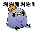 [sticker](media:AAQFABOCb9AyAAQW9miOEM31aTJLAAIC@telegram)