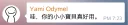 [sticker](media:AAQFABODKb4yAAQ9ywFn9qKXoUAIAAIC@telegram)