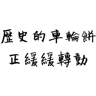 [sticker](media:AAQFABODvd8yAATIQ4PpC6gLLTR0AAIC@telegram)