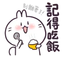 [sticker](media:AAQFABOE1L0yAAQ5NRR6Q2Qj58UiAAIC@telegram)