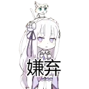 [sticker](media:AAQFABOE3b8yAASbb9UH5IQsA6oiAAIC@telegram)