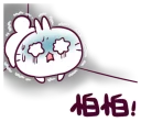 [sticker](media:AAQFABOECL4yAAROx5OPCcQGDc8dAAIC@telegram)