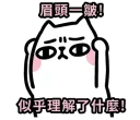 [sticker](media:AAQFABOEI9AyAARjYtAfjxKbRLYxAAIC@telegram)