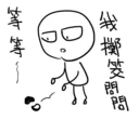 [sticker](media:AAQFABOEqL8yAATrVtCGZAs0rucPAAIC@telegram)