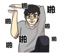 [sticker](media:AAQFABOFCL4yAAS4EfJYRUM1WmglAAIC@telegram)