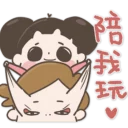 [sticker](media:AAQFABOFS7MyAATKg5cvmuS4M1MFAAIC@telegram)