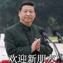 [sticker](media:AAQFABOFmLMyAATLJOY3CIjcaDIWAAIC@telegram)