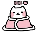 [sticker](media:AAQFABOFussyAAQYnxLTGJYxxTQsAAIC@telegram)