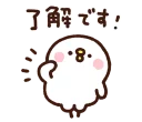 [sticker](media:AAQFABOFvL8yAATncm_ZQGjesjoHAAIC@telegram)