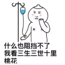 [sticker](media:AAQFABOFy9YyAAQnpIpu3_G7qwMzAAIC@telegram)