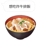 [sticker](media:AAQFABOG2csyAAS0jhXQacrY21UAAwI@telegram)