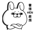 [sticker](media:AAQFABOGJdsyAARQBb_tVqGpAAFDQgACAg@telegram)