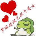 [sticker](media:AAQFABOGVcoyAASmr447WmfflNxXAgABAg@telegram)