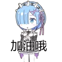 [sticker](media:AAQFABOGyb8yAASyMpDL2b6Jnr8nAAIC@telegram)