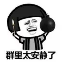 [sticker](media:AAQFABOHCLIyAARJfOa18OgNBKUiAAIC@telegram)