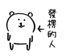 [sticker](media:AAQFABOHgdMyAARQwW6ondpVtQxKAAIC@telegram)