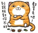 [sticker](media:AAQFABOHtbMyAAS73nzXPBFs1aIHAAIC@telegram)