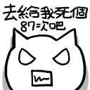 [sticker](media:AAQFABOI48syAATZhBebPpqpRxJOAAIC@telegram)