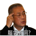 [sticker](media:AAQFABOIBr4yAATFDnHev94dJCgUAAIC@telegram)