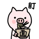 [sticker](media:AAQFABOILd4yAATIoLULRyW1WatXAAIC@telegram)