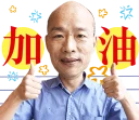 [sticker](media:AAQFABOIStsyAATEwHwaCOeFez9DAAIC@telegram)