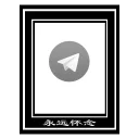 [sticker](media:AAQFABOIa8oyAASe8oclbqANyj0NAAIC@telegram)