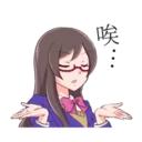 [sticker](media:AAQFABOIbb4yAAS2ys9a2PzcqI4WAAIC@telegram)