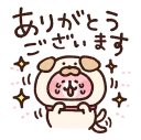 [sticker](media:AAQFABOIe9MyAARCwEwOIHHj9hUsAAIC@telegram)
