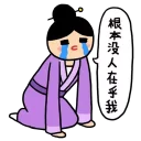 [sticker](media:AAQFABOIib8yAATBugX6Yyxj4UsvAAIC@telegram)