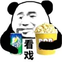 [sticker](media:AAQFABOInNAyAASbw33bMpQm40AVAAIC@telegram)