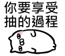 [sticker](media:AAQFABOIrssyAATY-PMomAjS5z0bAAIC@telegram)