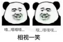 [sticker](media:AAQFABOIzMsyAASJX7Eqc5Go5TcyAAIC@telegram)