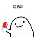 [sticker](media:AAQFABOJJdAyAATuWXDIxOumLYAxAAIC@telegram)