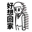 [sticker](media:AAQFABOJetMyAAQamzwAAWLNXSvDJAACAg@telegram)