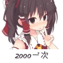 [sticker](media:AAQFABOJmdMyAARz0cjP1lVCes1EAAIC@telegram)