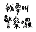 [sticker](media:AAQFABOKSt4yAATKJXsnYL6hLVYjAAIC@telegram)